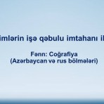 Müəllimlərin işə qəbulu imtahanı ilə bağlı